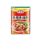 麻辣魚(yú)調(diào)料